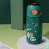 SKU-6
