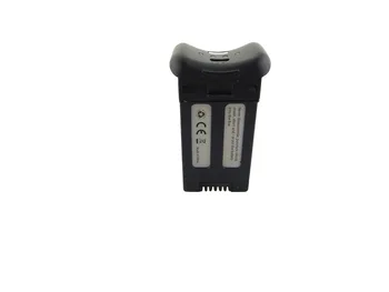 Batterie Lithium 3.7V 1000mAh Pour Drone SGFS S20W T25 - Pièce De Rechange Blanche