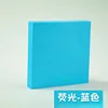 สีชมพูโรสเรืองแสง