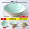 10-inch brown-green threaded bowl SA71-10