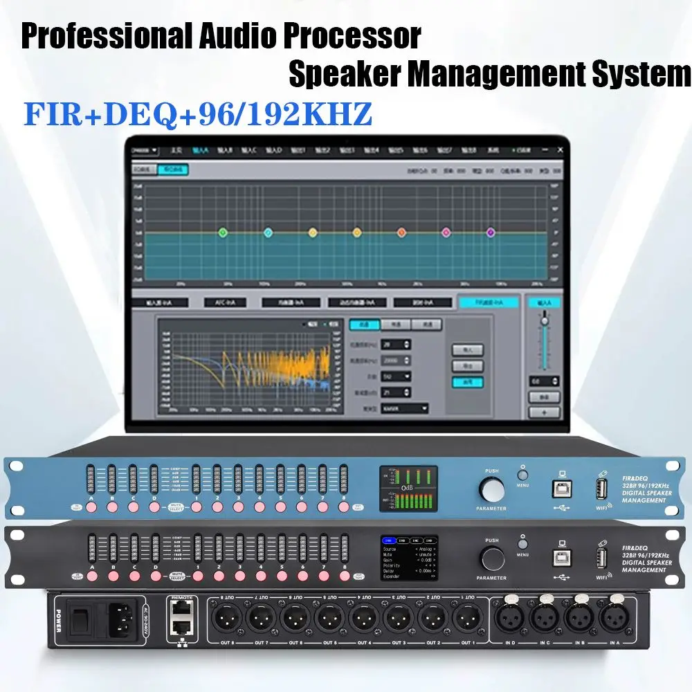 Paulkitson DP48X Digital Audio Processor 4/8 Channel, 192KHZ