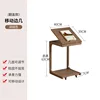 Walnut color - Flip-top style 40cm