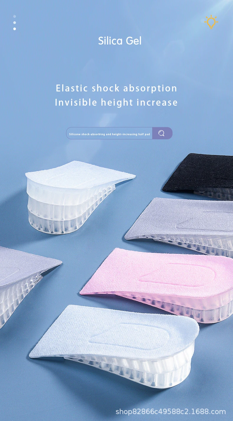 Silicone Height Increasing Insoles Invisible Half Shoe Pads