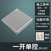 One-button control with led