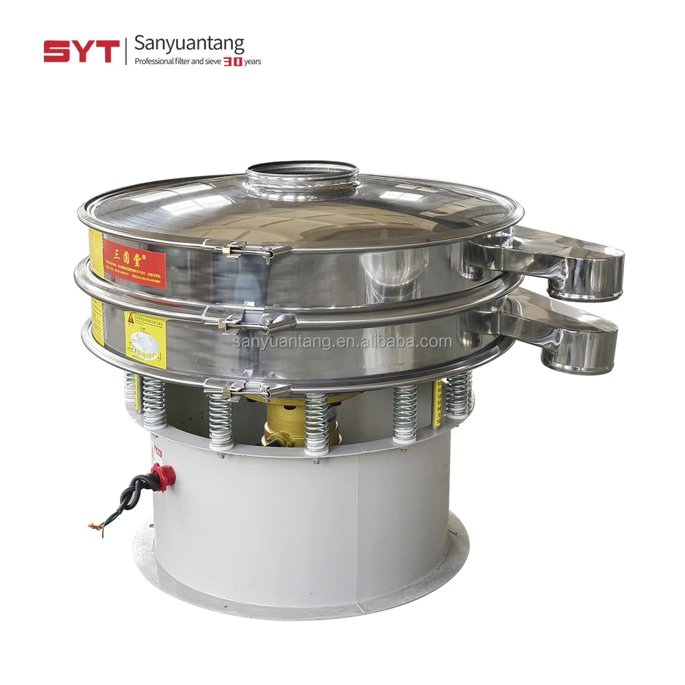 2025 Hot Vibrating Screen Classifier Mobile Vibrator Screen Milk Powder Vibrating Screen