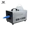 Macchina della neve da 1500W