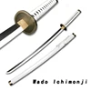 Wado Ichimonji 104cm/41in