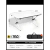90 carbon steel egg roll table, white