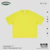 Riso giallo