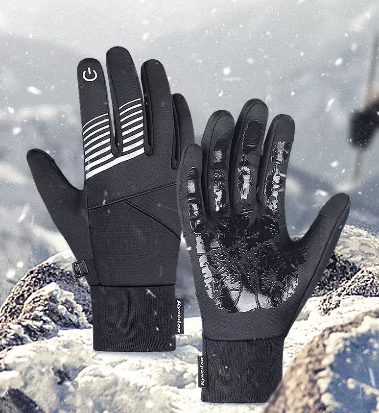 Перчатки для