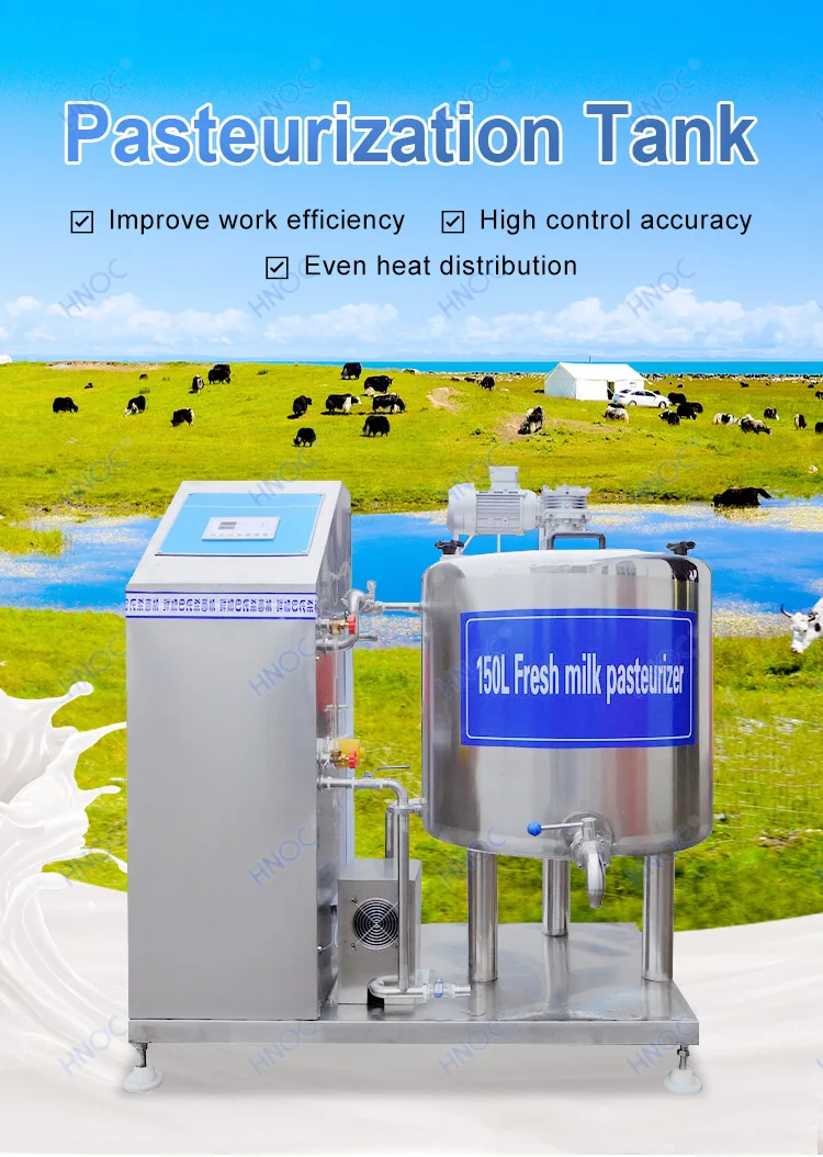 Small Scale Juice Ice Cream Milk Plant Pasteurizer Pasteurization