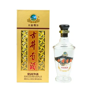 Gujing Gongjiu 1995 Vintage Series 45% Vol 500ml Gold Zun Imperial Golden Honor Chinese Grain Spirit