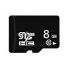 8GB