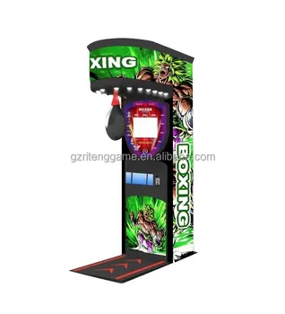 ガキの使いやあらへんで　パンチングマシーン　激レア H2d5490536cdb42c9af392bae8b3e2