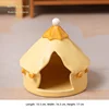 Round Tent House