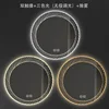 Dual touch + three-color light + defogging (adjustable brightness)