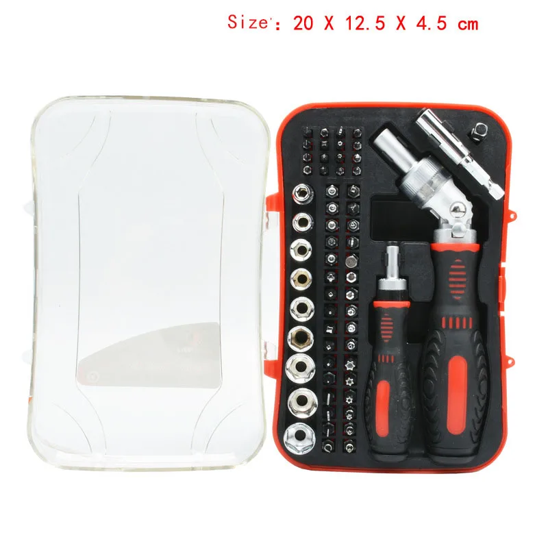 Aluminium Hand Tool Set Box Storage Case Package Tool Sets Torque Ratchet Wrench Bit Socket 1/4