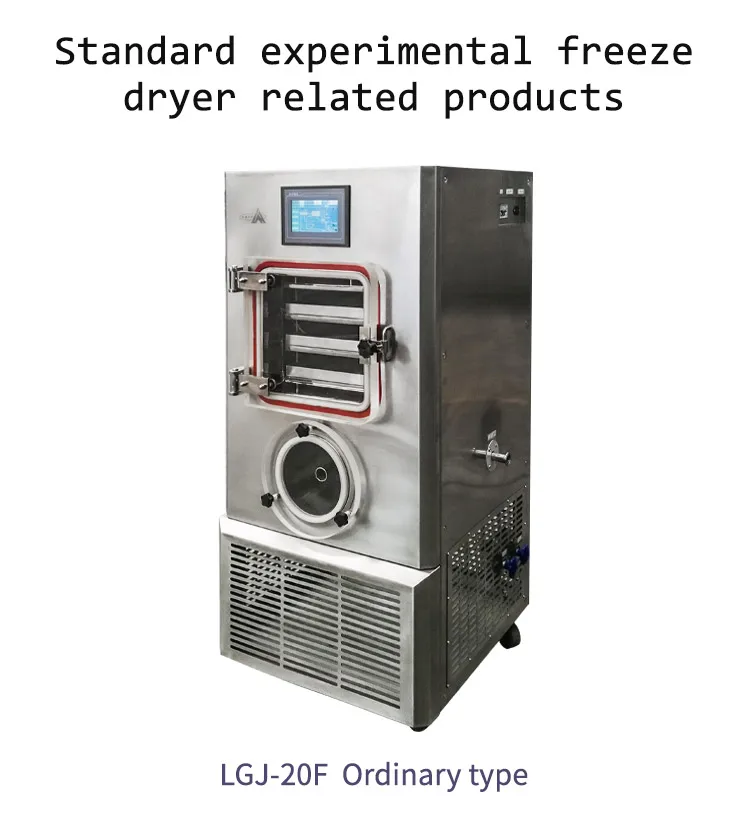 home freeze dryer amazon