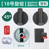 [45 degrees] One pair of No. 18 switches