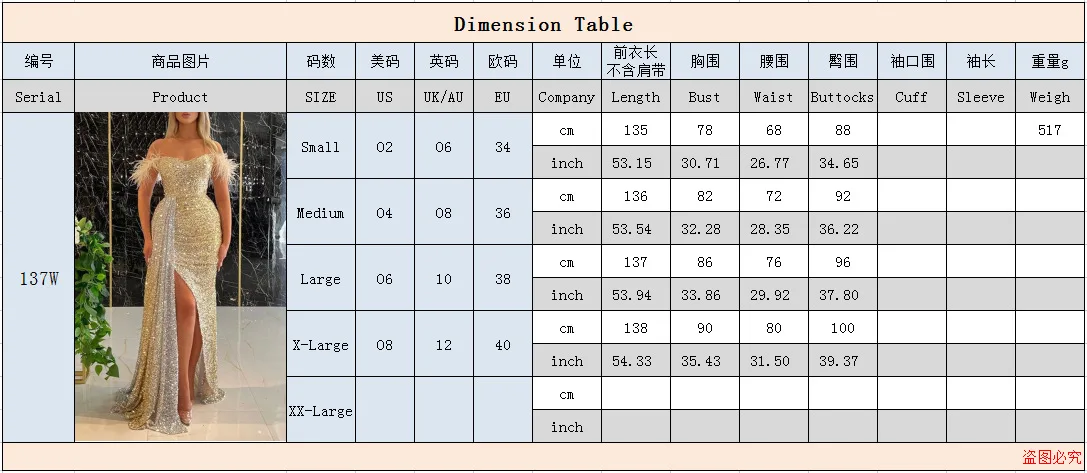 Big Sales Formal Party Long Casual Evening Dress With Split Bridesmaid Gold Color Gowns Dresses