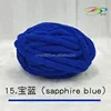 15.sapphire blue