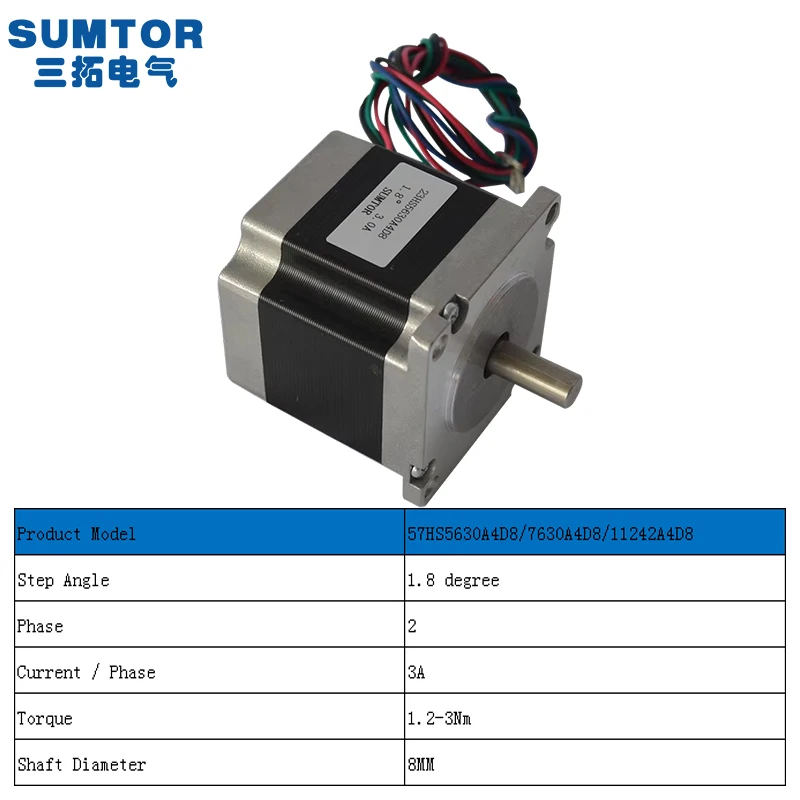 Nema23 57mm Stepper Motor 3Nm 425oz.in 8mm Shaft 3A 2 Phase 4 Wire 1.8