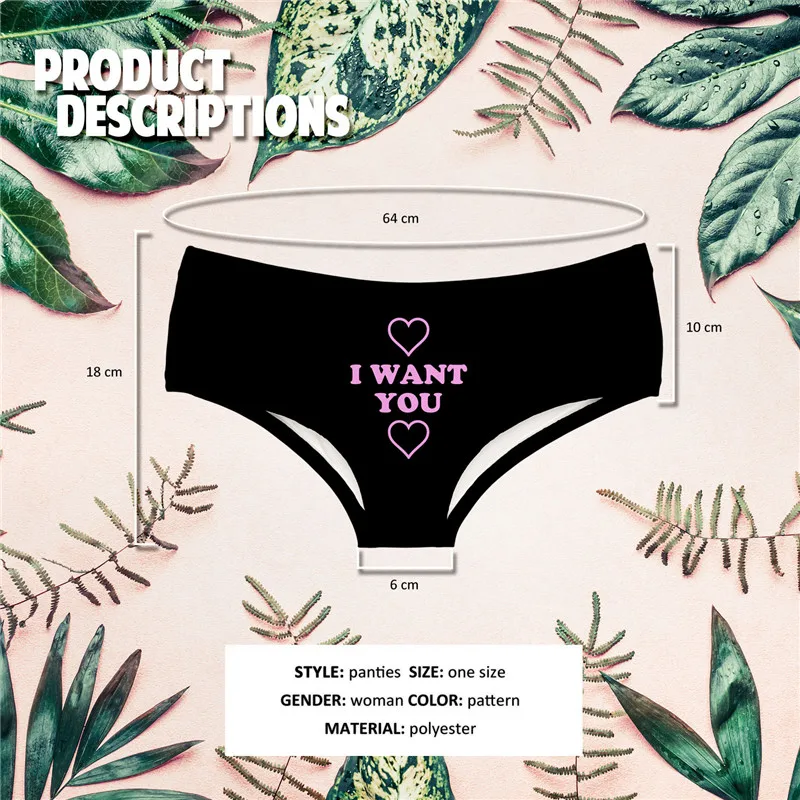 OEM Factory Custom I WANT YOU Funny Print Super Soft Seamless Ladies Underwear Panties