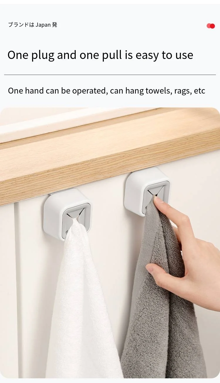 Kitchen cabinet door dishcloth towel stopper Punch free dishcloth storage rack Hanging cabinet towel storage hooks factory