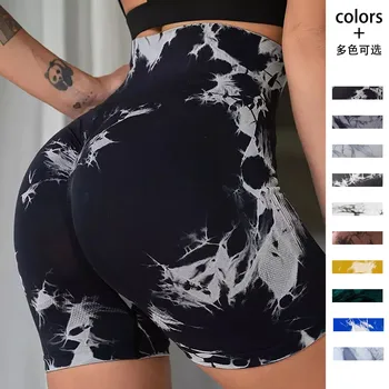 Outdoor fitness sports shorts women's peach buttocks tie-dye yoga pants high stretch skinny quick-drying yoga shorts