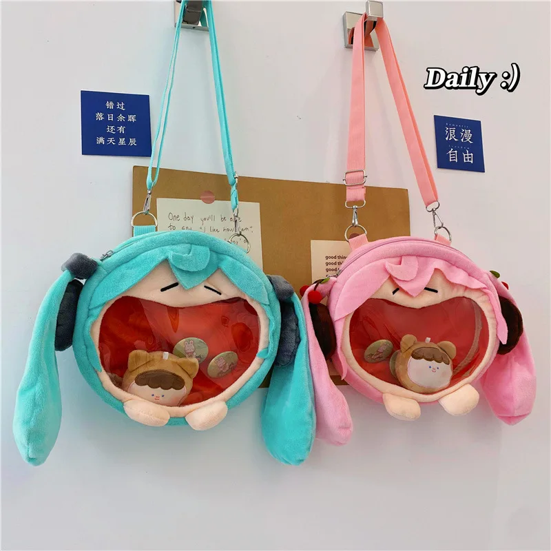 Zhongkaihua Miku - Borsa in peluche a forma di anime, borsa