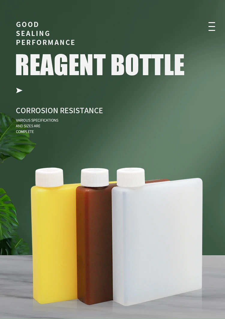 New Arrival 20ml & 70ml Plastic Reagent Bottles Reagent Bottle Used For