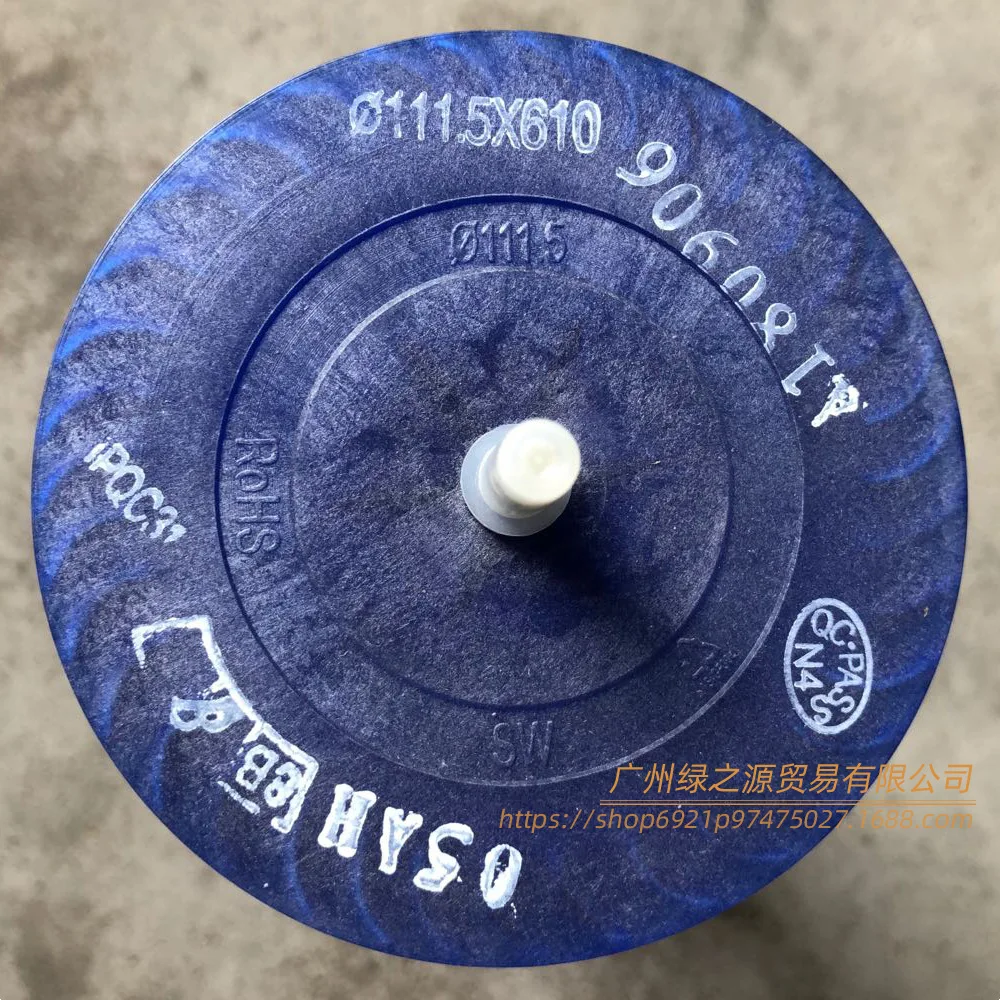Cross Flow Fan, 96x661, Plastic, 121x803, A3 - detail 6