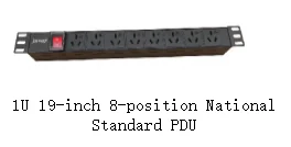 Doors and Cooling Fan, 19-inch, 32U - detail 26
