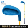 Jrtig012-taglie forti blu-135-150 cm