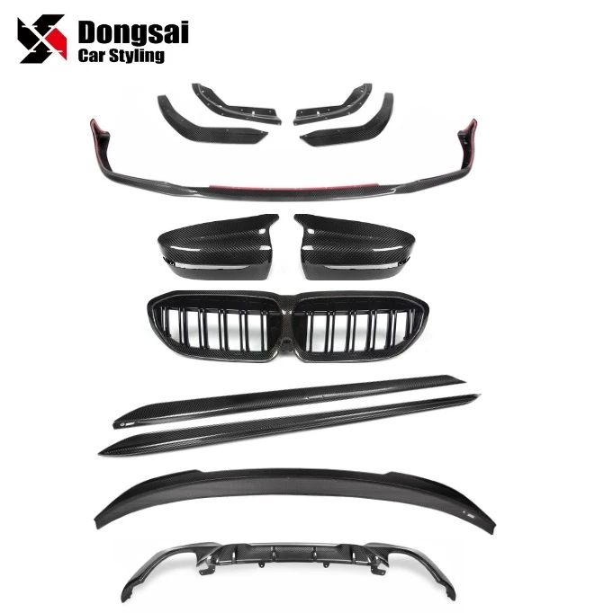 For Bmw G20 M Sport Performance Dry Carbon Fiber Turning Part Body Kit