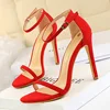 Red 11CM