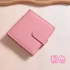 K  Pink