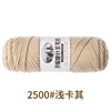 2500 light khaki