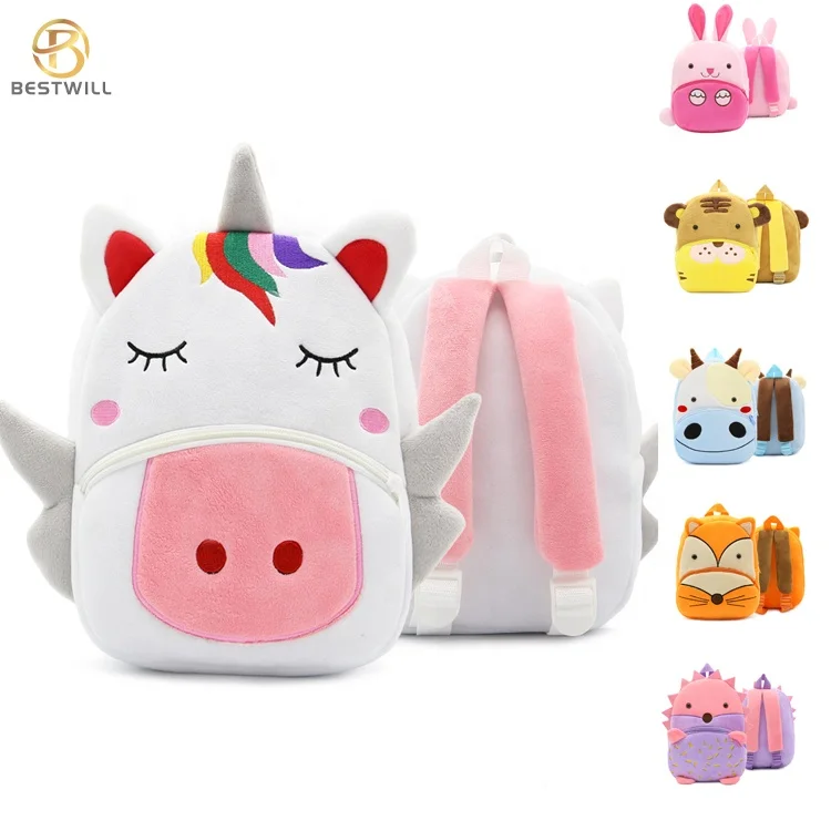 Small-sized Cute Unicorn Printing Cartoon Zoo Kid Animal Backpack Bags Kindergarten Children  Boys and Girls Plush School Bag
