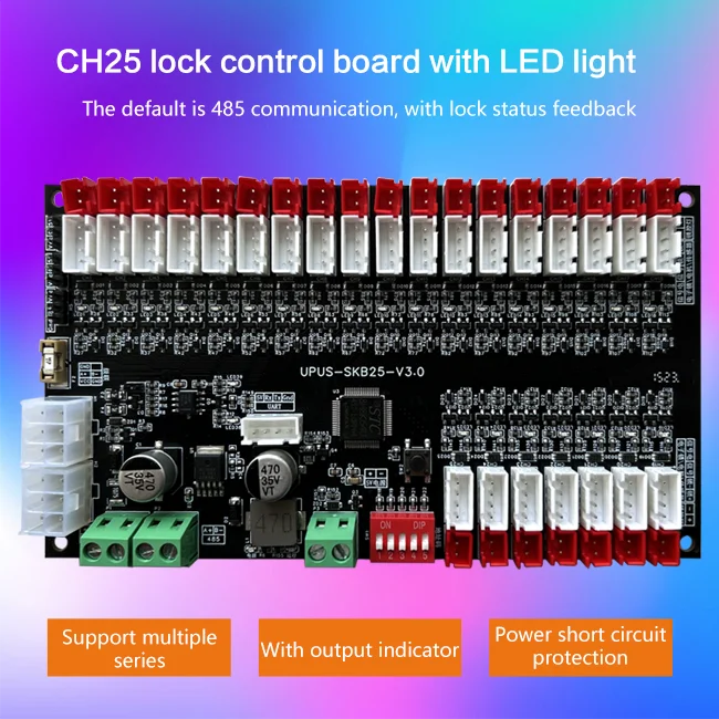 Upus Rs485 Communication Protocol Electromagnetic Lock 25CH Controller Smart Locker Lock Control Board Vending Machine Board