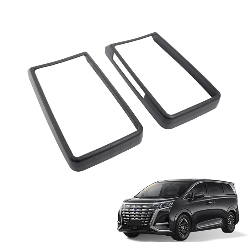 Atuo Middle Row Seat Screen Frame for Denza D9 EV Accessory ABS Wood Pattern Screen Frame Protector Cover Interior Accessories