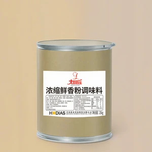 Halal Certified Concentrated Fresh Powder Offering Superior Seasoning Powder Performance Suitable for Catering Use