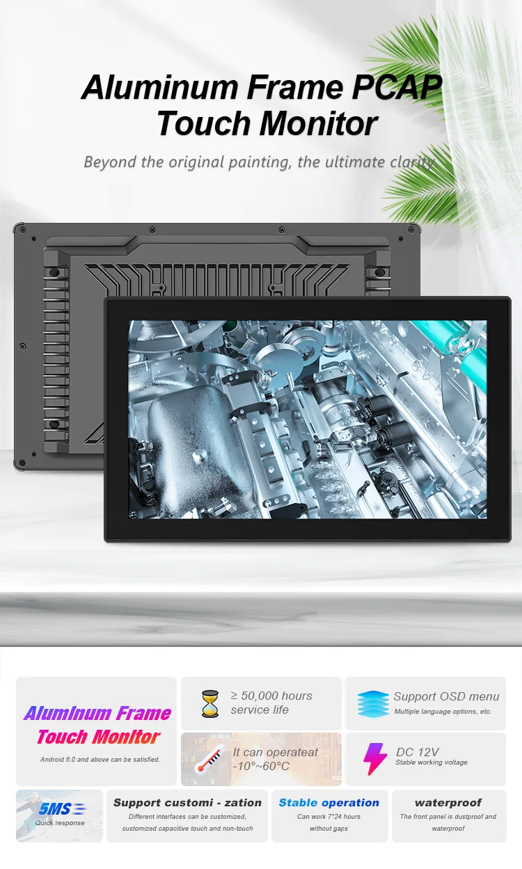 New 15.6 Inch LED HD Industrial Monitor Open Frame Display Multi-Touch Screen Aluminum USB Input Business Series LCD Monitor