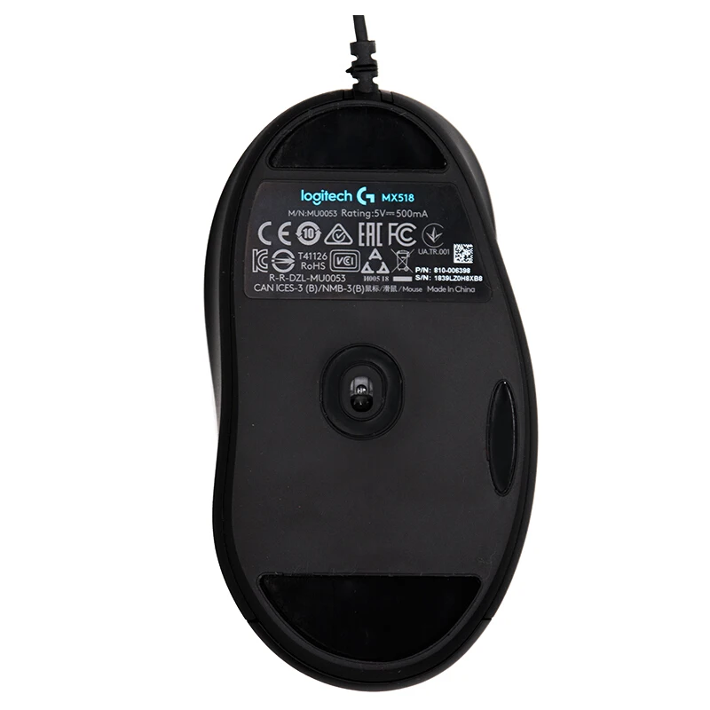 Logitech MX518 Black 16000DPI Wired Gaming Mouse Classic Gaming
