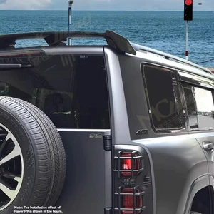 For the Second-generation Harvard H9 Exterior Modification Accessories Interior Center Console Pad