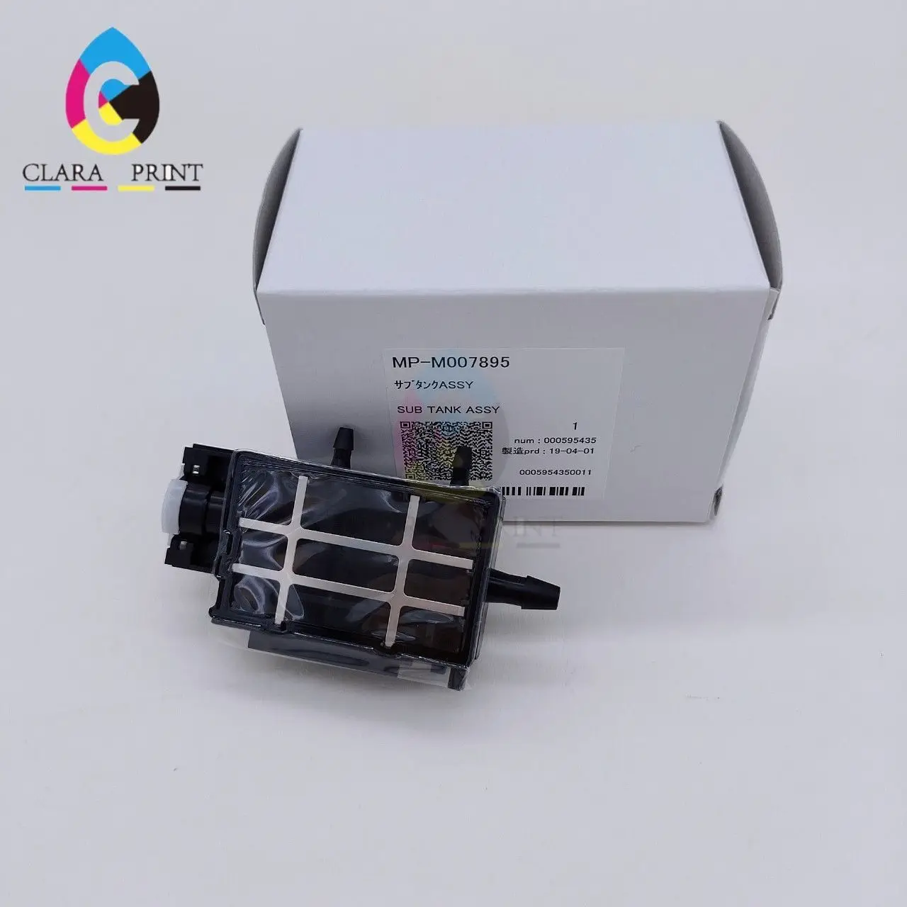 Original Mimaki UJV-160 Sub Tank Assy - M007895/MP-M012080