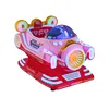 Nouvelle voiture à bascule à bulles
