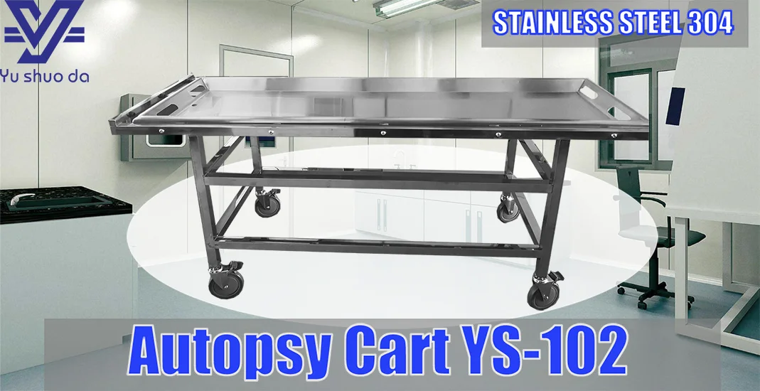 Autopsy Cart 