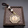 Bagua Mirror (White Bodhi Seed Hanging Buckle)