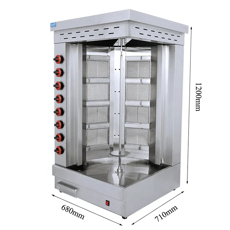 Лидер продаж 2022, Коммерческая мода, крутой полностью автоматический роторный газовый Многофункциональный Doner Kebab для ресторана